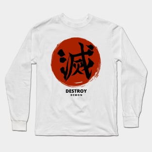 Destroy Demon in Red moon Color 2 Long Sleeve T-Shirt